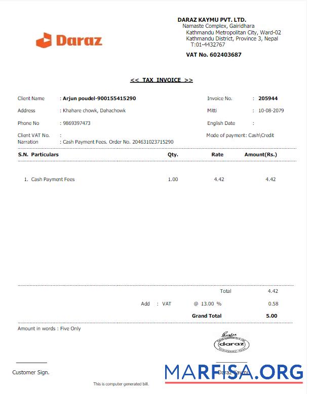 Printable NEPAL DARAZ utility bill Word and PDF template